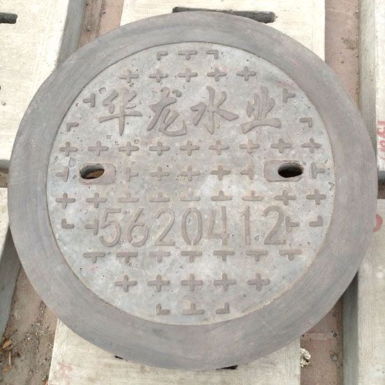 井蓋也需要保養(yǎng)，這些您知道嗎？